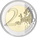 2 Euro 2013, KM# 446, Vatican City, Pope Francis, World Youth Day, Rio de Janeiro 2013