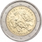2 Euro 2010, KM# 420, Vatican City, Pope Benedict XVI, Year for Priests