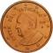 1 Euro Cent 2014-2016, KM# 455, Vatican City, Pope Francis