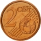 2 Euro Cent 2014-2016, KM# 456, Vatican City, Pope Francis