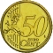 50 Euro Cent 2014-2016, KM# 460, Vatican City, Pope Francis
