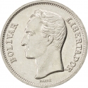 1 Bolivar 1977-1986, Y# 52, Venezuela