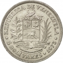 5 Bolivares 1973, Y# 44, Venezuela
