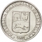 25 Centimos 2007-2009, Y# 91, Venezuela