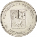50 Centimos 1965-1985, Y# 41, Venezuela