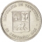 50 Centimos 1965-1985, Y# 41, Venezuela