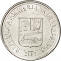 50 Centimos 2007-2012, Y# 92, Venezuela