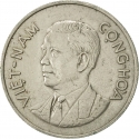 1 Dong 1960, KM# 5, Vietnam, South (Republic)