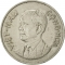1 Dong 1960, KM# 5, Vietnam, South (Republic)