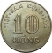 10 Dong 1964, KM# 8, Vietnam, South (Republic)