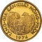 10 Dong 1974, KM# 13, Vietnam, South (Republic), Food and Agriculture Organization (FAO)