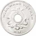 5 Xu 1975, KM# A10, Vietnam, South (Republic)