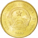 2000 Dong 2003, KM# 75, Vietnam