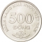 500 Dong 2003, KM# 74, Vietnam
