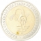 200 Francs 2003-2018, KM# 14, West African States, 2004: Paris Mint, engraver's initials
