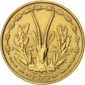 25 Francs 1970-1979, KM# 5, West African States