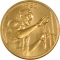 25 Francs 1980-2024, KM# 9, West African States, Food and Agriculture Organization (FAO)