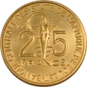 25 Francs 1980-2024, KM# 9, West African States, Food and Agriculture Organization (FAO)