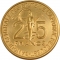 25 Francs 1980-2024, KM# 9, West African States, Food and Agriculture Organization (FAO)