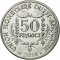 50 Francs 2012-2024, KM# 18, West African States