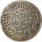 1/4 Riyal 1923-1924, Y# 6.1, Yemen, Kingdom, Yahya Muhammad Hamid ed-Din