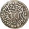 1/4 Riyal 1923-1924, Y# 6.1, Yemen, Kingdom, Yahya Muhammad Hamid ed-Din