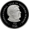25 Rials 1981, Y# 46, Yemen, North (Arab Republic), International Year of Disabled Persons