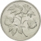 2½ Fils 1973, KM# 3, Yemen, South (People's Democratic Republic)