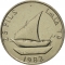 25 Fils 1976-1984, KM# 5, Yemen, South (People's Democratic Republic)