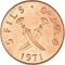 5 Fils 1971, KM# 2, Yemen, South (People's Democratic Republic)