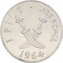 1 Fils 1964, KM# 1, Yemen, South Arabia