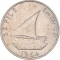 25 Fils 1964, KM# 3, Yemen, South Arabia