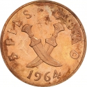 5 Fils 1964, KM# 2, Yemen, South Arabia