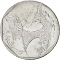 10 Rials 1995-2009, KM# 27, Yemen