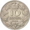 10 Dinara 1938, KM# 22, Yugoslavia, Peter II