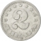 2 Dinara 1953, KM# 31, Yugoslavia