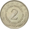 2 Dinara 1971-1981, KM# 57, Yugoslavia