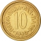 10 Para 1990-1991, KM# 139, Yugoslavia