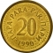 20 Para 1990-1991, KM# 140, Yugoslavia