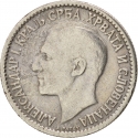 50 Para 1925, KM# 4, Yugoslavia, Alexander I the Unifier