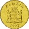 1 Kwacha 1992, KM# 38, Zambia