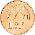 1 Ngwee 1982-1983, KM# 9a, Zambia