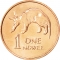 1 Ngwee 1982-1983, KM# 9a, Zambia