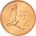 2 Ngwee 1982-1983, KM# 10a, Zambia