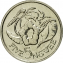 5 Ngwee 1968-1987, KM# 11, Zambia