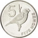 5 Ngwee 2012-2017, KM# 205, Zambia