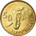 50 Ngwee 2012-2017, KM# 208, Zambia