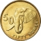 50 Ngwee 2012-2017, KM# 208, Zambia