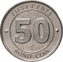 50 Cents 2014-2017, KM# 20, Zimbabwe